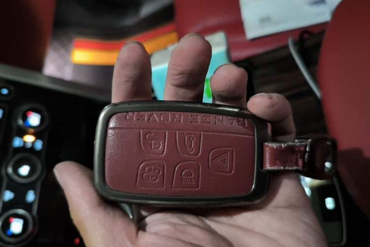 Used Land Rover Range  Vehicle Key