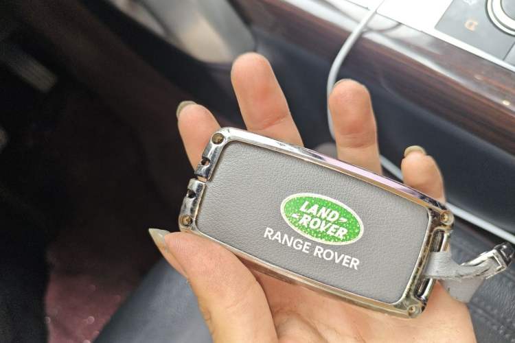 Used Land Rover Range  Vehicle Key