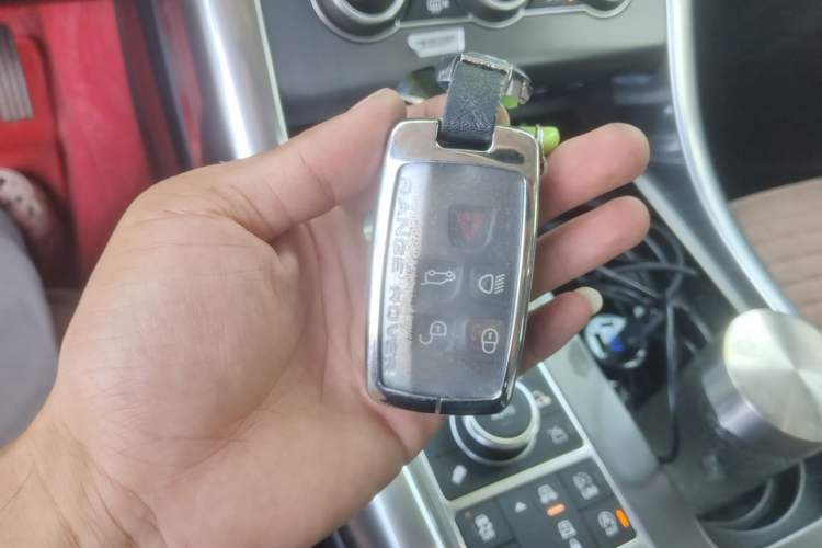 Used Land Rover Range  Vehicle Key