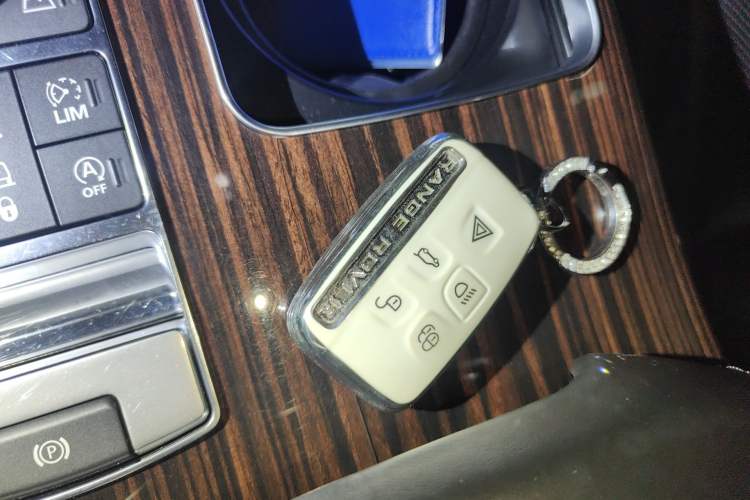 Used Land Rover Range  Vehicle Key