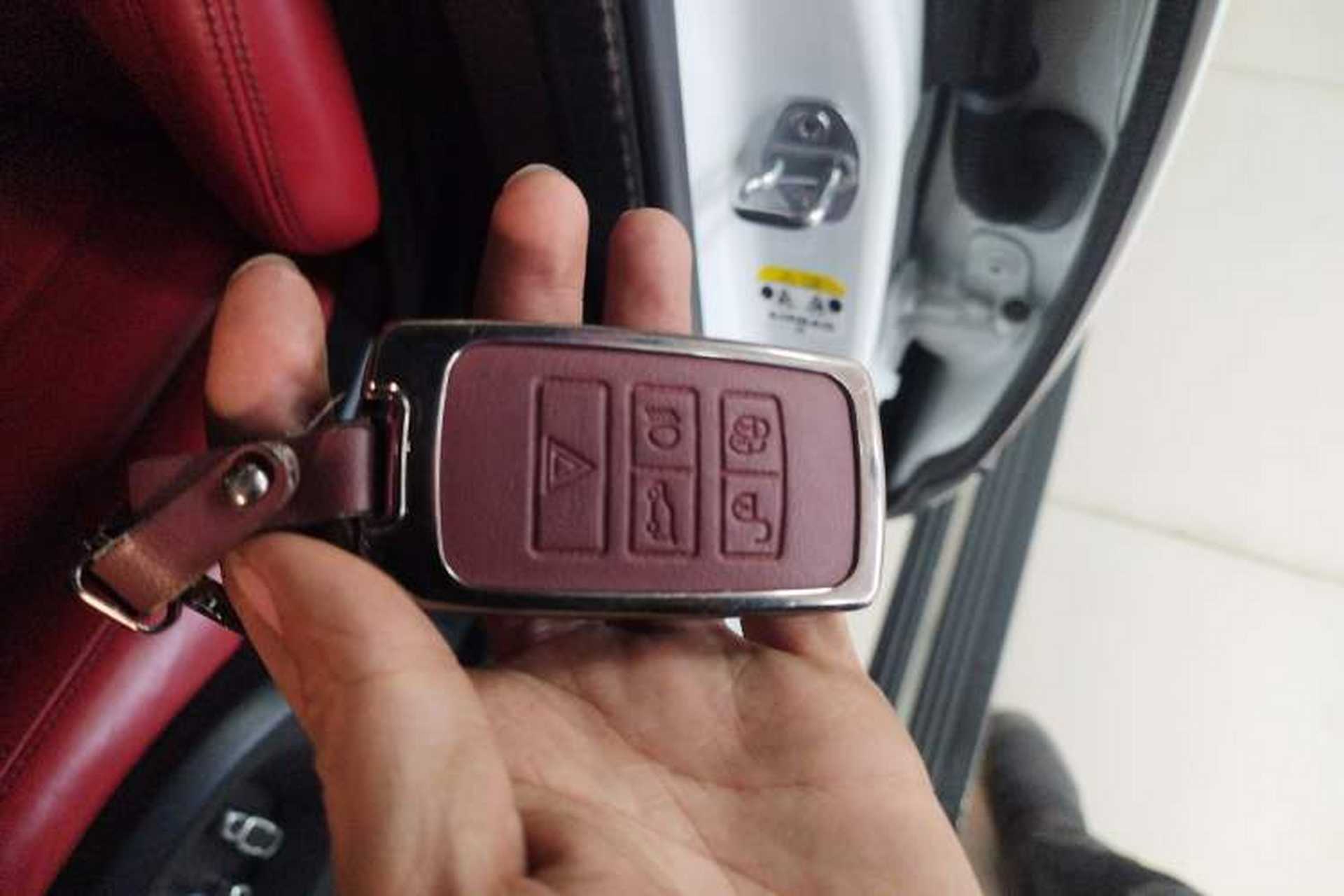 Used Land Rover Range  Vehicle Key