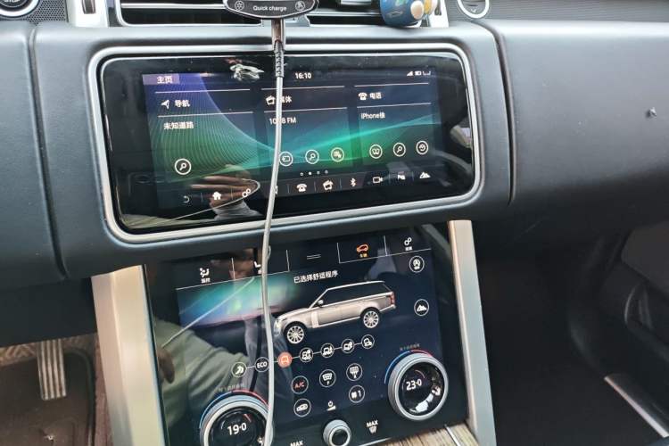 Used Land Rover Range 2018 3.0 SC V6 Vogue Legacy Edition Audio And AC Panel