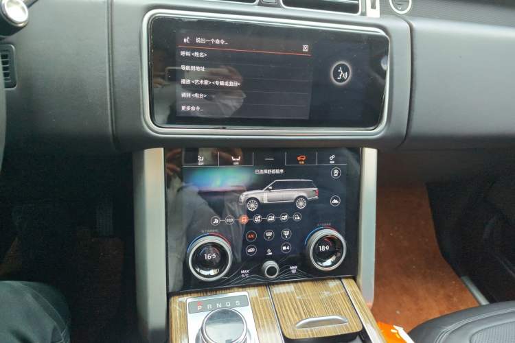 Used Land Rover Range 2018 3.0 SC V6 Vogue Extended-Length Model Audio And AC Panel