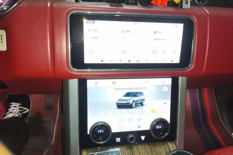 Used Land Rover Range  Audio And AC Panel