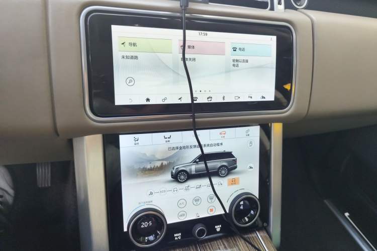 Used Land Rover Range 2018 3.0 SC V6 Vogue SE Long-Wheelbase Edition Audio And AC Panel
