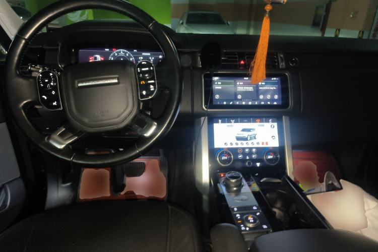 Used Land Rover Range  Center Console