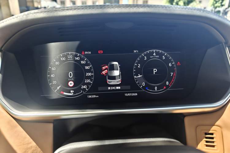 Used Land Rover Range 2018 3.0 SC V6 Vogue SE Long-Wheelbase Edition Instrument Cluster