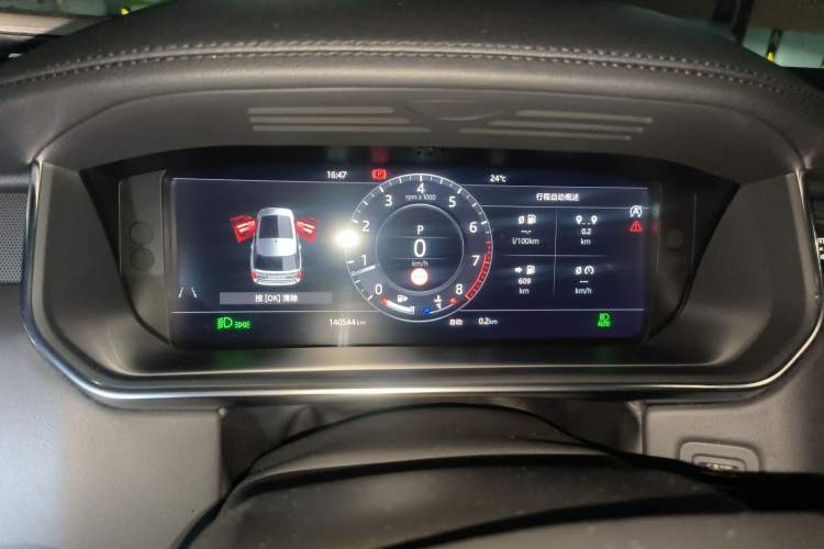 Used Land Rover Range  Instrument Cluster