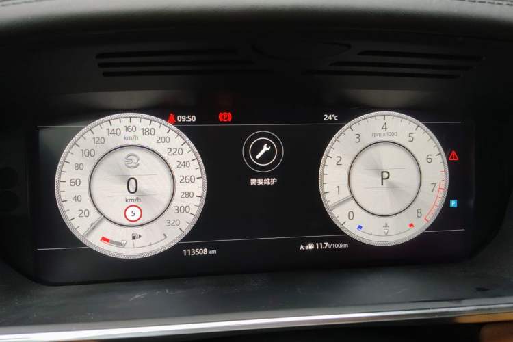 Used Land Rover Range 2018 3.0 SC V6 AB Prestige Extended Edition Instrument Cluster