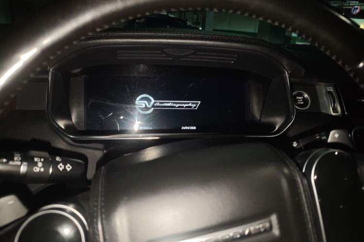 Used Land Rover Range 2018 3.0 SC V6 Grand Edition Instrument Cluster