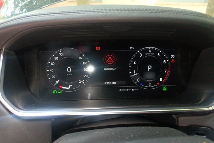 Used Land Rover Range 2018 3.0 SC V6 Vogue Legacy Edition Instrument Cluster