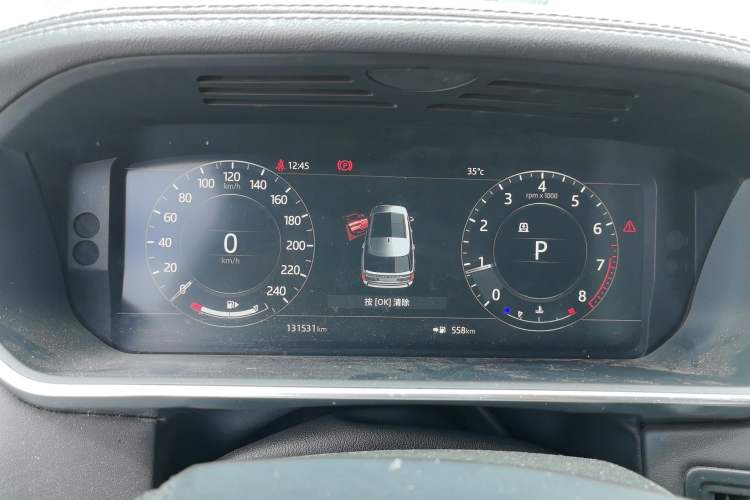 Used Land Rover Range 2018 3.0 SC V6 Vogue Legacy Edition Instrument Cluster