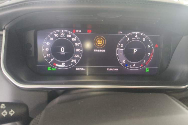 Used Land Rover Range 2018 3.0 SC V6 Vogue Extended-Length Model Instrument Cluster