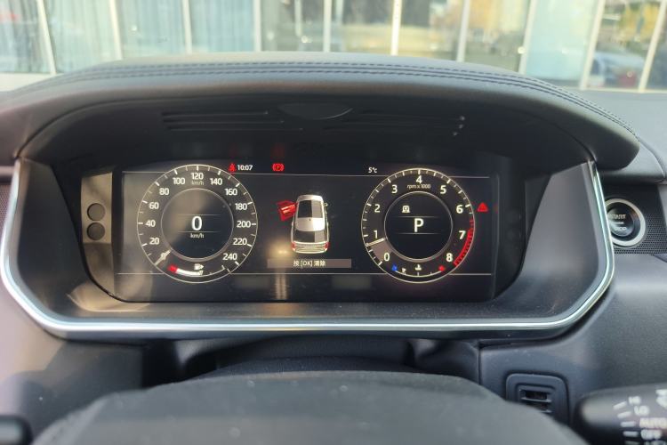 Used Land Rover Range 2018 3.0 SC V6 Vogue Extended-Length Model Instrument Cluster