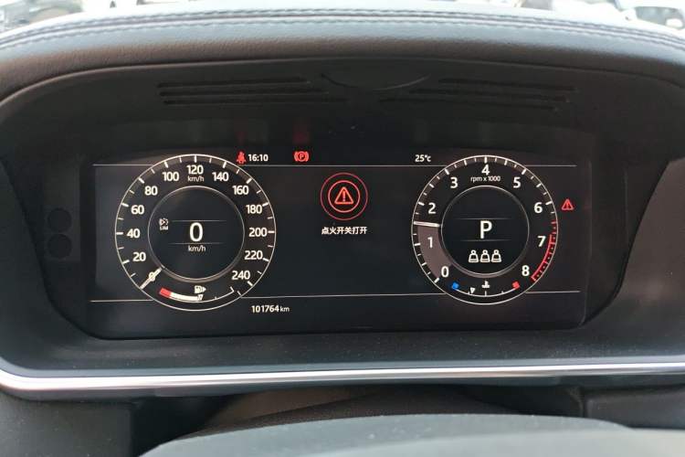 Used Land Rover Range 2018 3.0 SC V6 Vogue Legacy Edition Instrument Cluster
