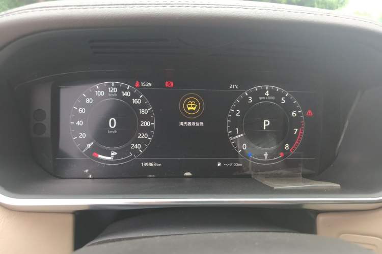 Used Land Rover Range 2018 3.0 SC V6 Vogue Extended-Length Model Instrument Cluster