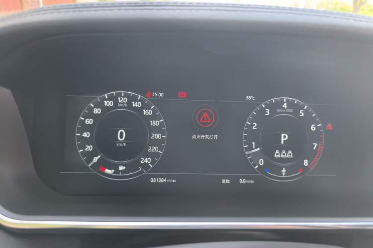 Used Land Rover Range  Instrument Cluster