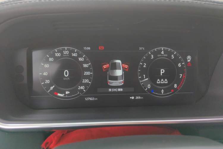 Used Land Rover Range  Instrument Cluster
