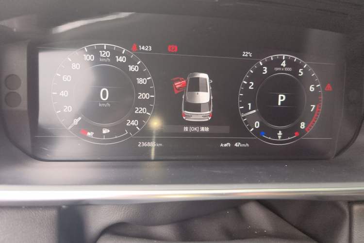 Used Land Rover Range 2018 3.0 SC V6 Grand Edition Instrument Cluster