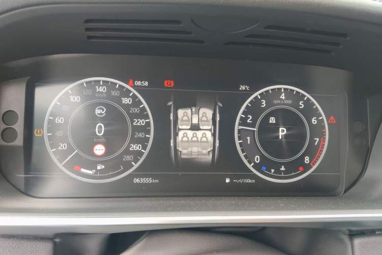 Used Land Rover Range  Instrument Cluster