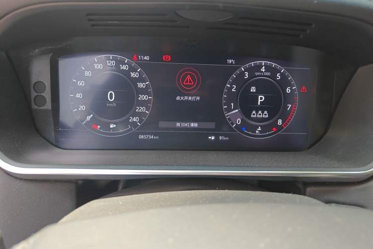 Used Land Rover Range 2018 3.0 SC V6 Vogue Extended-Length Model Instrument Cluster