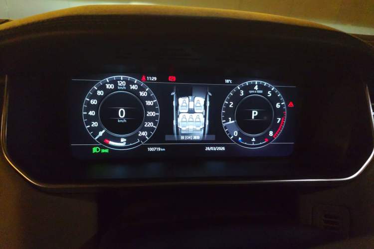 Used Land Rover Range 2018 3.0 SC V6 Vogue Legacy Edition Instrument Cluster