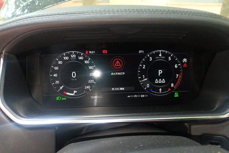 Used Land Rover Range 2018 3.0 SC V6 Vogue Legacy Edition Instrument Cluster