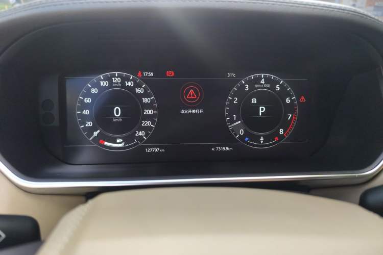Used Land Rover Range 2018 3.0 SC V6 Vogue SE Long-Wheelbase Edition Instrument Cluster