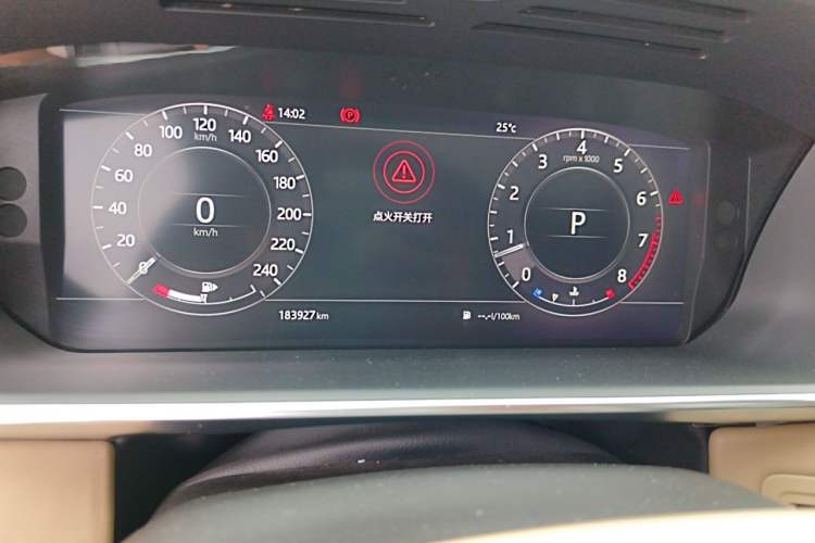 Used Land Rover Range 2018 3.0 SC V6 Vogue SE Long-Wheelbase Edition Instrument Cluster