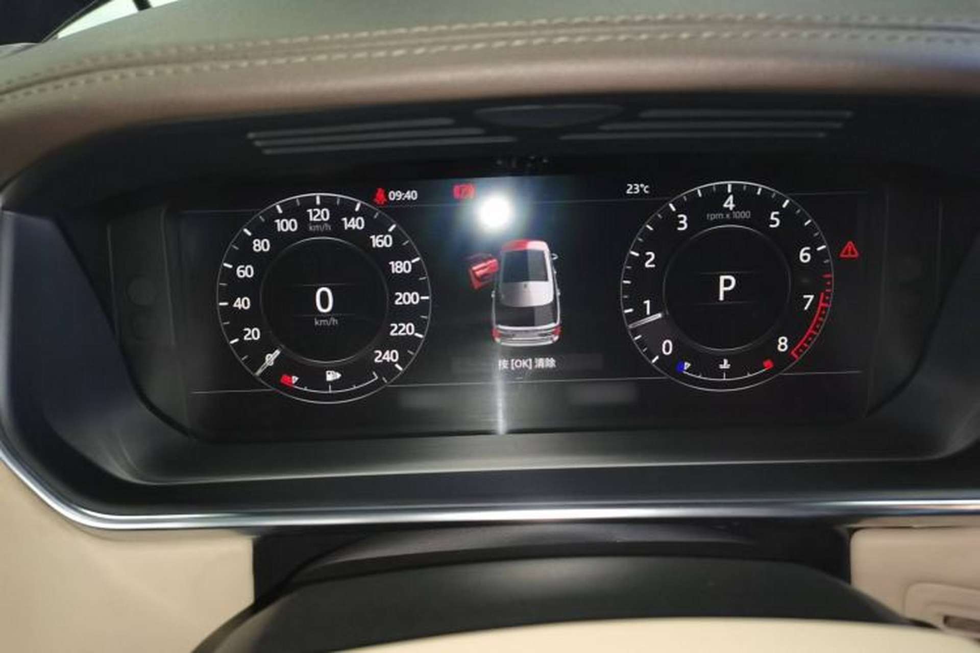 Used Land Rover Range 2018 3.0 SC V6 Vogue Extended-Length Model Instrument Cluster