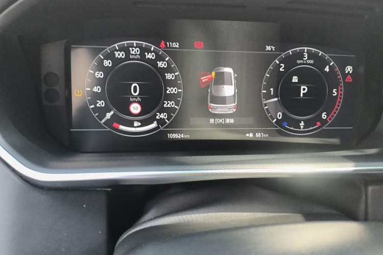 Used Land Rover Range  Odometer Close Up