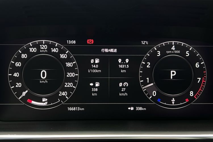Used Land Rover Range 2018 3.0 SC V6 Vogue Extended-Length Model Odometer Close Up