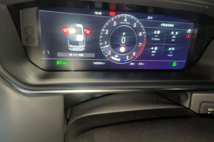 Used Land Rover Range  Odometer Close Up