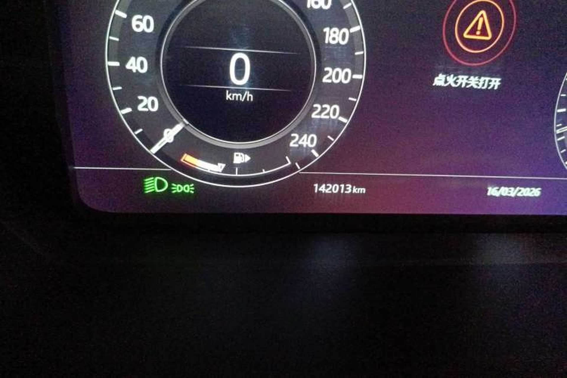 Used Land Rover Range 2018 3.0 SC V6 Vogue Legacy Edition Odometer Close Up