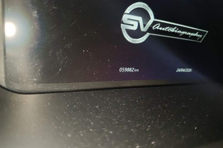 Used Land Rover Range 2018 3.0 SC V6 Grand Edition Odometer Close Up