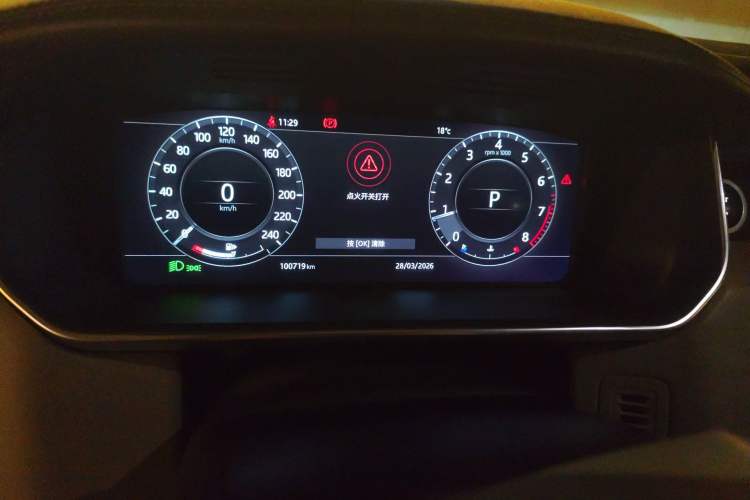 Used Land Rover Range 2018 3.0 SC V6 Vogue Legacy Edition Odometer Close Up