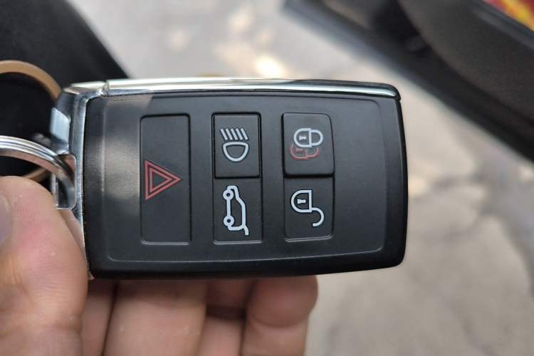 Used Land Rover Range  Vehicle Key