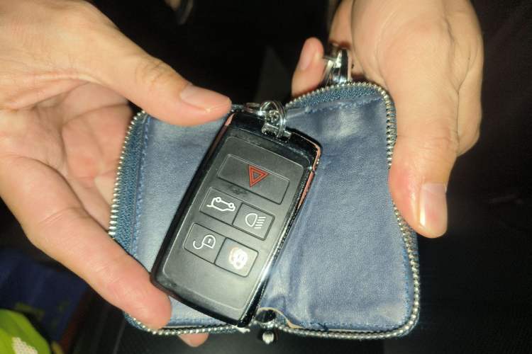 Used Land Rover Range  Vehicle Key