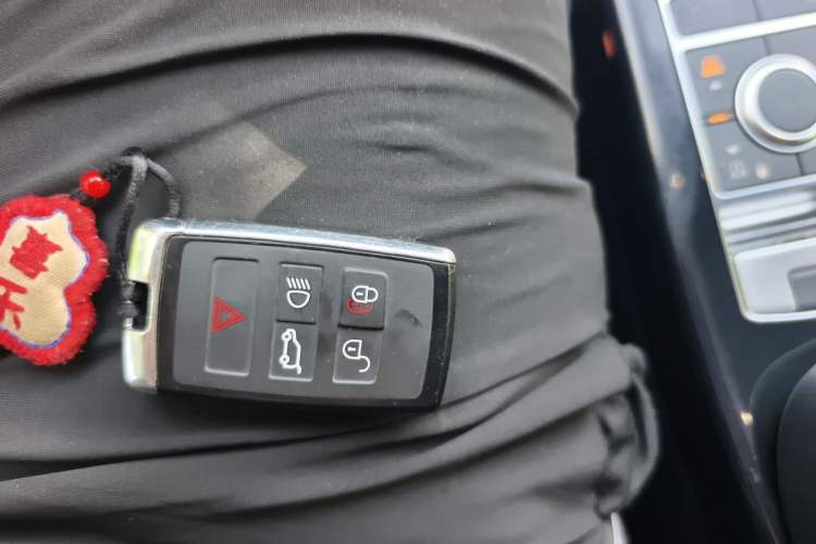 Used Land Rover Range  Vehicle Key
