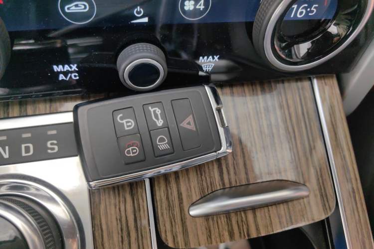 Used Land Rover Range  Vehicle Key