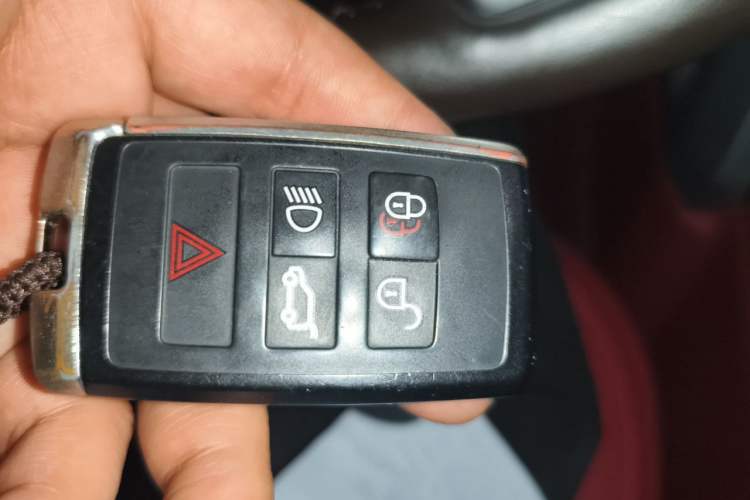 Used Land Rover Range  Vehicle Key