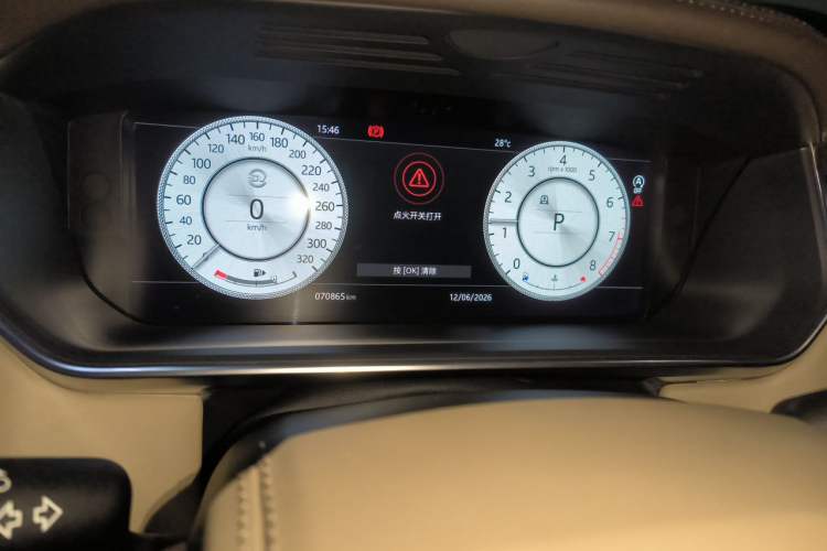 Used Land Rover Range 2018 3.0 SC V6 Vogue Legacy Edition Odometer Close Up