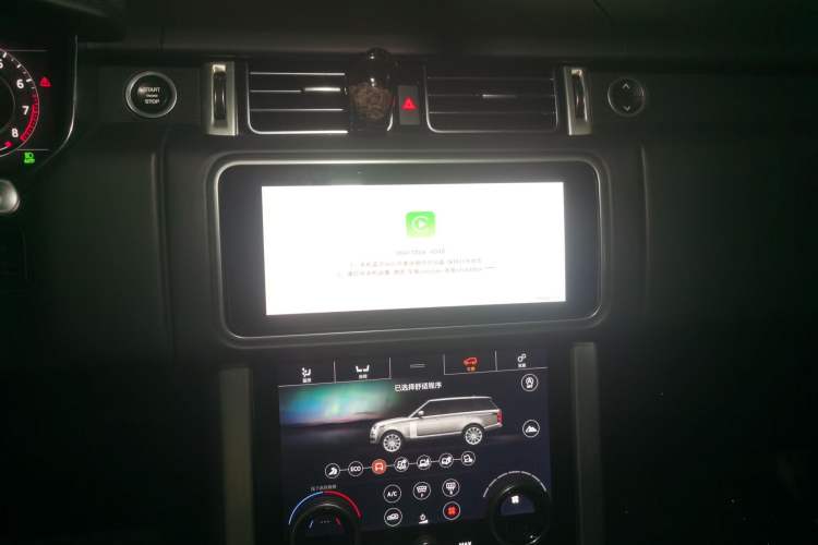 Used Land Rover Range 2018 3.0 SC V6 Vogue Extended-Length Model Audio And AC Panel