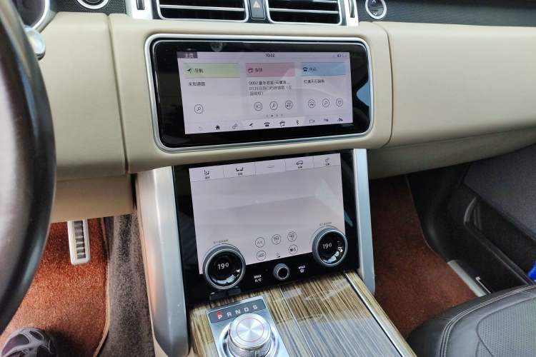 Used Land Rover Range 2018 3.0 SC V6 Vogue Extended-Length Model Audio And AC Panel