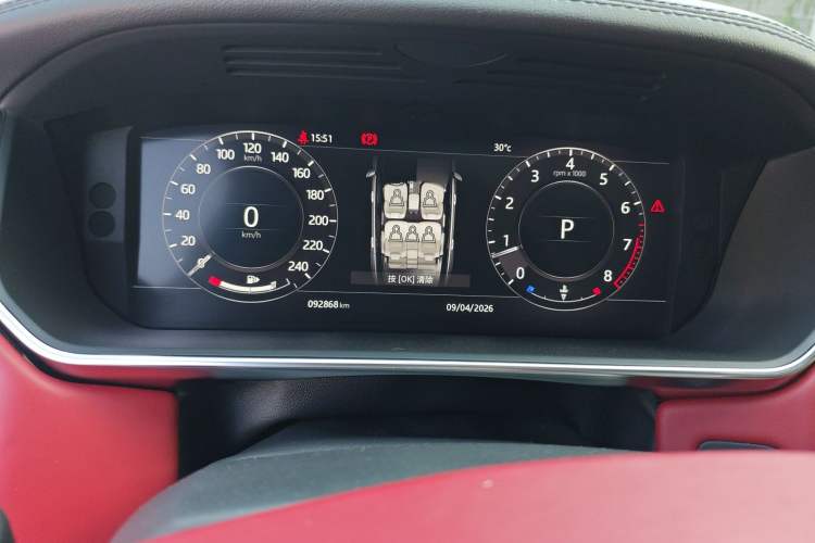 Used Land Rover Range 2018 3.0 SC V6 Grand Edition Instrument Cluster