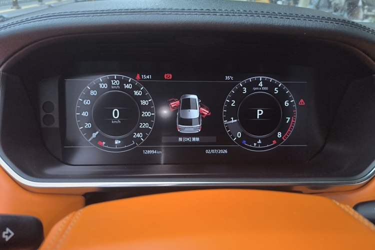 Used Land Rover Range 2018 3.0 SC V6 Vogue SE Long-Wheelbase Edition Instrument Cluster