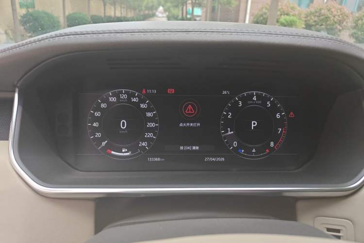 Used Land Rover Range 2018 3.0 SC V6 Vogue Extended-Length Model Instrument Cluster