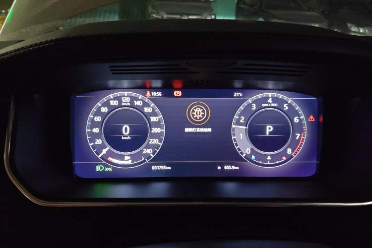 Used Land Rover Range 2018 3.0 SC V6 Grand Edition Instrument Cluster