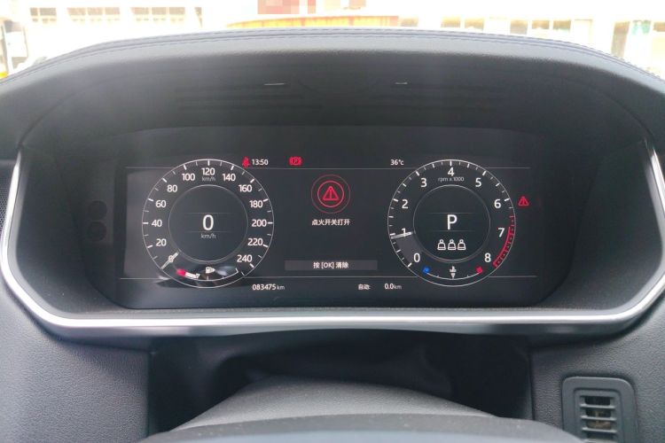 Used Land Rover Range 2018 3.0 SC V6 Grand Edition Instrument Cluster