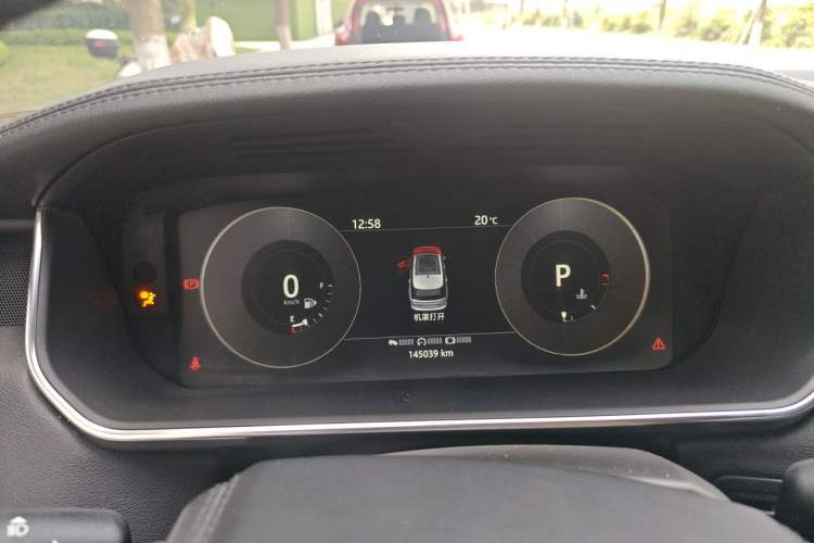 Used Land Rover Range  Instrument Cluster